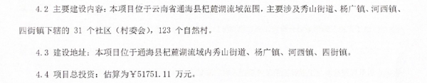 1642660093923647.png image.png